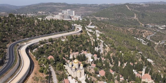 Orta Doğu Gerilimi: ABD-İsrail-İran Çatışmasında Son Durum