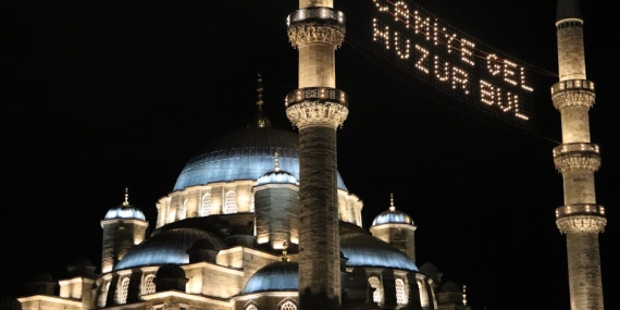 Ümraniye Parkında Kimliği Belirsiz Cansız Beden Bulundu